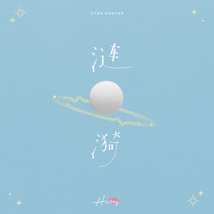 国产成人8x人网站视频
