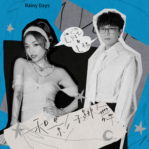 国产成人8x人网站视频
