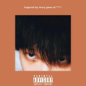 国产成人8x人网站视频
