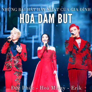 国产成人8x人网站视频
