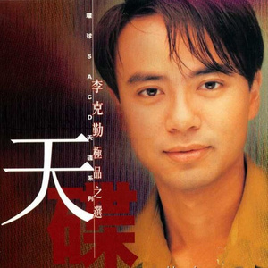 国产成人8x人网站视频
