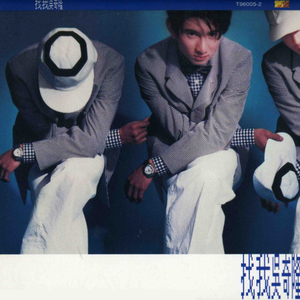 国产成人8x人网站视频
