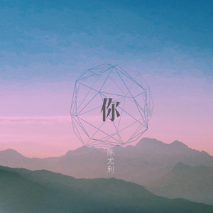 国产成人8x人网站视频
