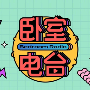 国产成人8x人网站视频
