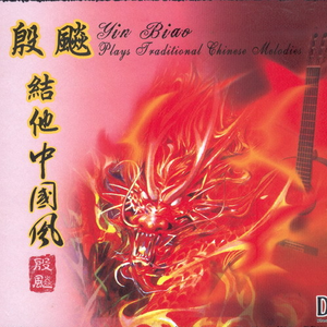 国产成人8x人网站视频
