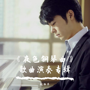 国产成人8x人网站视频
