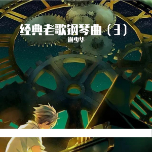 国产成人8x人网站视频
