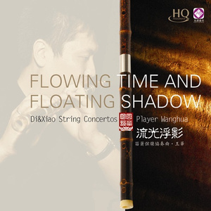 国产成人8x人网站视频
